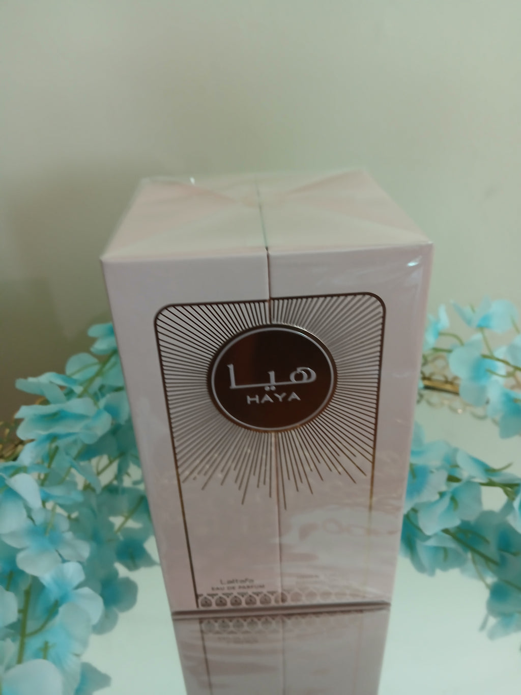 Lattafa - Haya Eau de Parfum for Women 100ml (3.4 oz)
