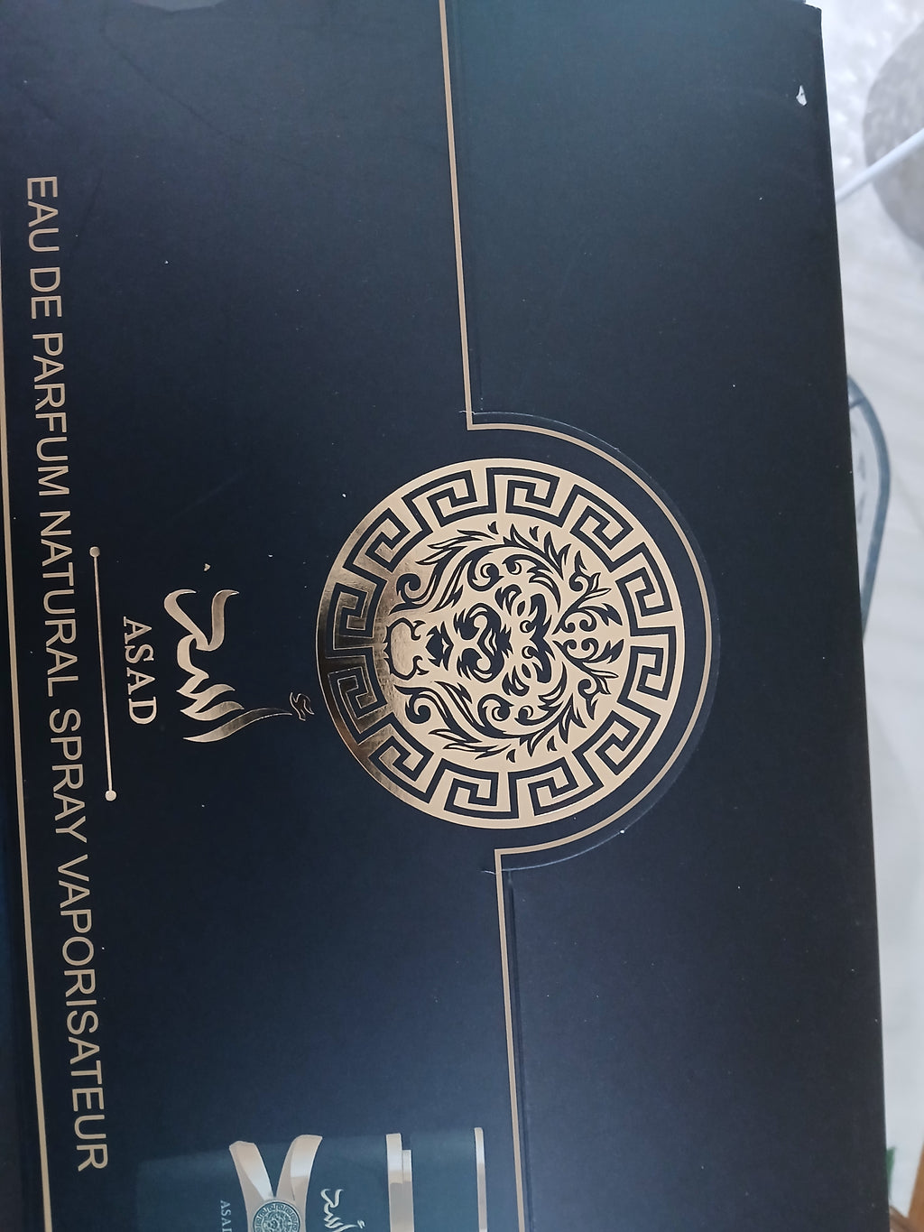 Asad mini perfume